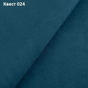 Диван Сенатор-3 (НПБ) в Новоуральске - novouralsk.mebel24.online | фото 22
