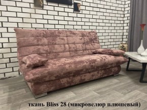 Диван Сноуден (Snowden) ППУ ткань до 500 руб. в Новоуральске - novouralsk.mebel24.online | фото