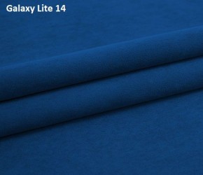 Диван угловой Фиеста-3 (НПБ) в Новоуральске - novouralsk.mebel24.online | фото 10