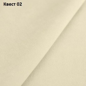 Диван угловой Калифорния-3 (ППУ) в Новоуральске - novouralsk.mebel24.online | фото 16