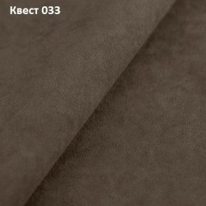 Диван угловой Калифорния-3 (ППУ) в Новоуральске - novouralsk.mebel24.online | фото 24