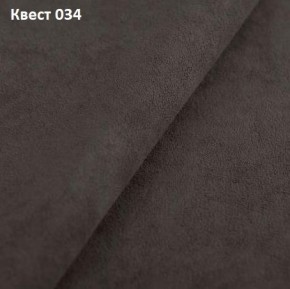 Диван угловой Калифорния-3 (ППУ) в Новоуральске - novouralsk.mebel24.online | фото 25