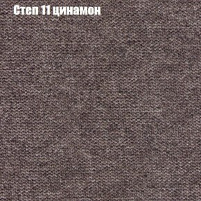 Диван угловой КОМБО-1 МДУ (ткань до 300) в Новоуральске - novouralsk.mebel24.online | фото 25