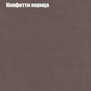 Диван угловой КОМБО-1 МДУ (ткань до 300) в Новоуральске - novouralsk.mebel24.online | фото 67