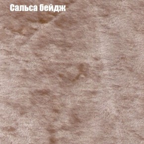 Диван угловой КОМБО-2 МДУ (ткань до 300) в Новоуральске - novouralsk.mebel24.online | фото 42