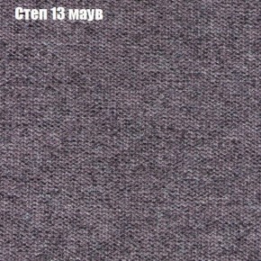 Диван угловой КОМБО-2 МДУ (ткань до 300) в Новоуральске - novouralsk.mebel24.online | фото 48