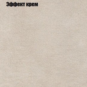 Диван угловой КОМБО-2 МДУ (ткань до 300) в Новоуральске - novouralsk.mebel24.online | фото 61