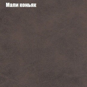 Диван угловой КОМБО-3 МДУ (ткань до 300) в Новоуральске - novouralsk.mebel24.online | фото 36