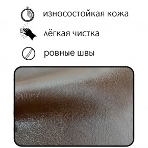 Диван Восход Д5-КК (кожзам коричневый) 1000 в Новоуральске - novouralsk.mebel24.online | фото 2
