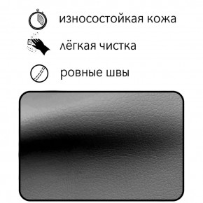 Диван Восход Д5-КСе (кожзам серый) 1000 в Новоуральске - novouralsk.mebel24.online | фото 5
