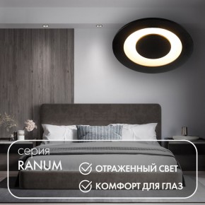 DK2500-BK Встраиваемый светильник, IP 20, 5 Вт, LED 3000, черный, алюминий в Новоуральске - novouralsk.mebel24.online | фото 3