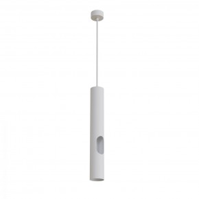 DK4045-WH Подвесной светильник, с декоративным вырезом, IP 20, до 15 Вт, LED, GU10, белый, алюминий в Новоуральске - novouralsk.mebel24.online | фото 1