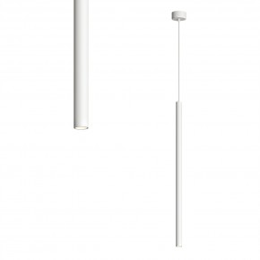 DK4303-WH Подвесной светильник со встроенным светодиодом, 5W, IP 20, 3000K, белый, алюминий в Новоуральске - novouralsk.mebel24.online | фото 1