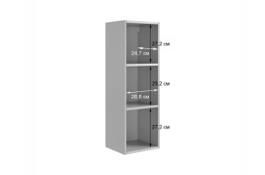 ДОМИНИКА К1 Гостиная в Новоуральске - novouralsk.mebel24.online | фото 7