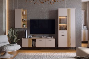 ДОМИНИКА К4 Гостиная в Новоуральске - novouralsk.mebel24.online | фото