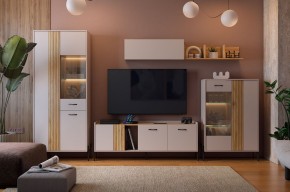 ДОМИНИКА К5 Гостиная в Новоуральске - novouralsk.mebel24.online | фото 1