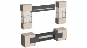 ФЭНТЕЗИ Гостиная в Новоуральске - novouralsk.mebel24.online | фото 4