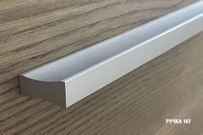 ГЛОРИЯ Кухонный гарнитур Прайм 2 (1100*2000 мм) в Новоуральске - novouralsk.mebel24.online | фото 8