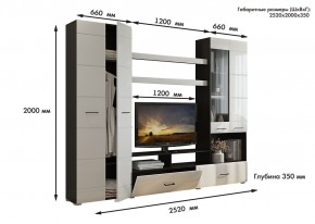 Гостиная Альфа МДФ (Венге/Белый глянец) в Новоуральске - novouralsk.mebel24.online | фото 3