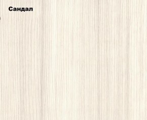 Гостиная Белла (Сандал, Графит/Дуб крафт) в Новоуральске - novouralsk.mebel24.online | фото 2