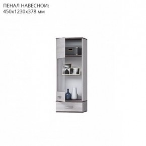 Гостиная Тирено-1 в Новоуральске - novouralsk.mebel24.online | фото 3