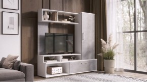 ГРЕЙС Гостиная в Новоуральске - novouralsk.mebel24.online | фото 1