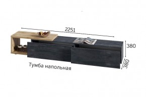 ХЛОЯ Гостиная (Дуб Вотан/Обсидиан) модульная в Новоуральске - novouralsk.mebel24.online | фото 9