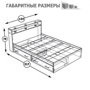 Камелия Кровать с ящиками 1400, цвет венге/дуб лоредо, ШхГхВ 143,5х217х78,2 см., сп.м. 1400х2000 мм., без матраса, основание есть в Новоуральске - novouralsk.mebel24.online | фото 6