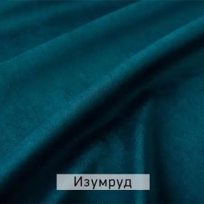 КАМЕЯ Стул в Новоуральске - novouralsk.mebel24.online | фото 5