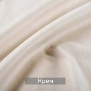 КАМЕЯ Стул в Новоуральске - novouralsk.mebel24.online | фото 7