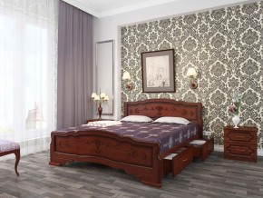 КАРИНА-6 Кровать из массива 1200 (Орех) с 2-мя ящиками в Новоуральске - novouralsk.mebel24.online | фото