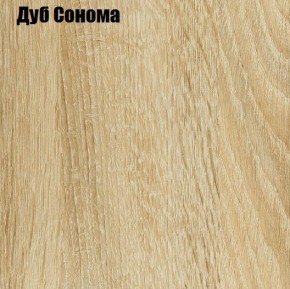 КИМ Тумба 4-х створчатая в Новоуральске - novouralsk.mebel24.online | фото 5