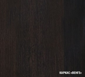 КИРА Кухонный гарнитур Базис (2400 мм) в Новоуральске - novouralsk.mebel24.online | фото 5