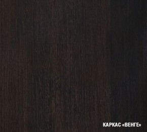 КИРА Кухонный гарнитур Литл ( 1300*2000 мм ) в Новоуральске - novouralsk.mebel24.online | фото 4