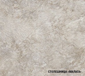 КИРА Кухонный гарнитур Литл ( 1300*2000 мм ) в Новоуральске - novouralsk.mebel24.online | фото 6