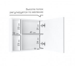 Кларити Шкаф зеркальный 16.312.07 в Новоуральске - novouralsk.mebel24.online | фото 4