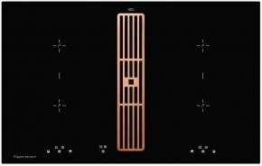 KMI 8500.0 SR Copper в Новоуральске - novouralsk.mebel24.online | фото