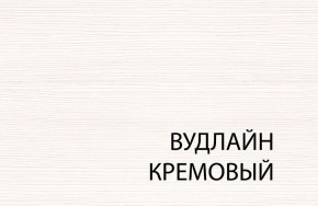 Комод 4S, TIFFANY, цвет вудлайн кремовый в Новоуральске - novouralsk.mebel24.online | фото