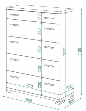 Комод Домино Лайт КМ-2 в Новоуральске - novouralsk.mebel24.online | фото 2