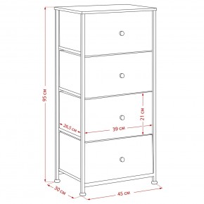 Комод Leset Линкс 4 ящика (МДФ) в Новоуральске - novouralsk.mebel24.online | фото 12