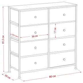 Комод Leset Линкс 8 ящиков (МДФ) в Новоуральске - novouralsk.mebel24.online | фото 12