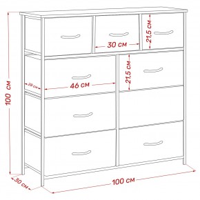 Комод Leset Линкс 9 ящиков (к/з) в Новоуральске - novouralsk.mebel24.online | фото 12