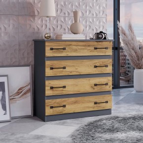Комод Лофт (графит/крафт) в Новоуральске - novouralsk.mebel24.online | фото 3