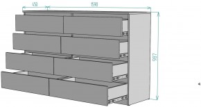 Комод Мальта K113 в Новоуральске - novouralsk.mebel24.online | фото 2