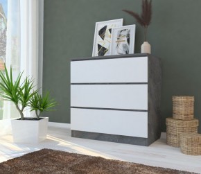 Комод МОДЕРН М6-1 в Новоуральске - novouralsk.mebel24.online | фото 3
