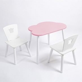 Комплект детский стол ОБЛАЧКО и два стула КОРОНА ROLTI Baby (розовая столешница/белое сиденье/белые ножки) в Новоуральске - novouralsk.mebel24.online | фото
