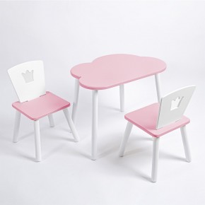Комплект детский стол ОБЛАЧКО и два стула КОРОНА ROLTI Baby (розовая столешница/розовое сиденье/белые ножки) в Новоуральске - novouralsk.mebel24.online | фото