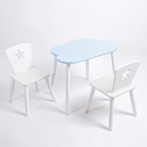 Комплект детский стол ОБЛАЧКО и два стула ЗВЕЗДА ROLTI Baby (голубая столешница/белое сиденье/белые ножки) в Новоуральске - novouralsk.mebel24.online | фото
