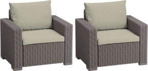Комплект кресел Калифорния (California chair) капучино в Новоуральске - novouralsk.mebel24.online | фото 1