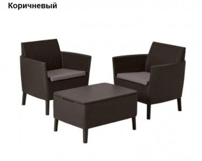 Комплект мебели Салемо балкон (Salemo balcony set) в Новоуральске - novouralsk.mebel24.online | фото 5
